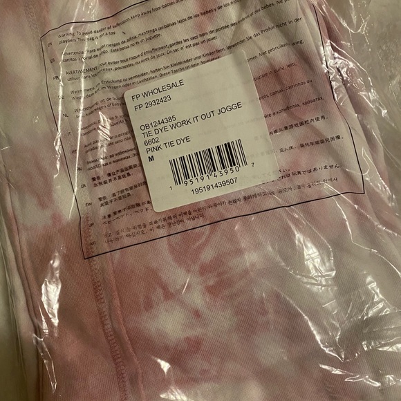 Free People Movement Sweatpants, Tie Dye- NWT - Picture 3 of 4